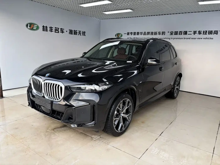 BMW X5 2026 xDrive 30Li Luxury M Sport Night Edition Package