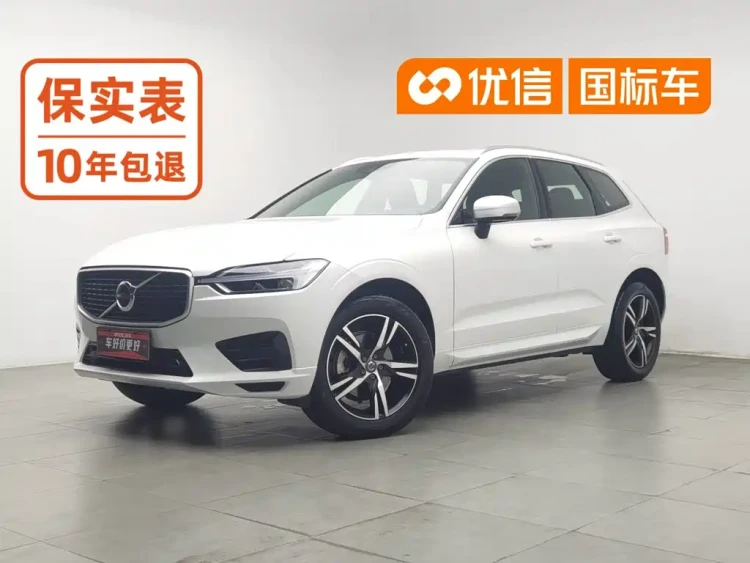 Volvo XC60 2019 T5 AWD Zhi Yuan Sport Edition China V
