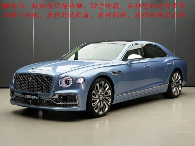 Bentley Flying Spur 2022 4.0T V8 Mulliner
