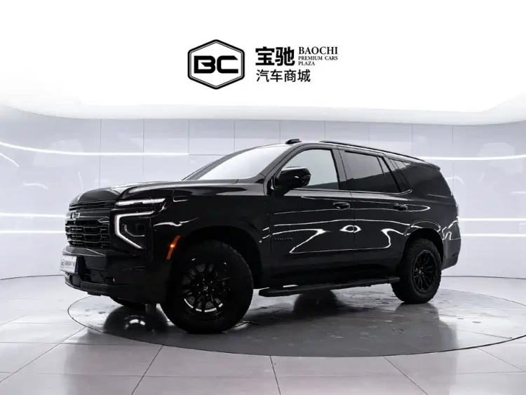 Daolangge Chevrolet Tahoe 2025 2.7T Classic Edition
