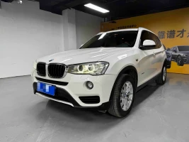 BMW X3 (Import) 2016 sDrive20i