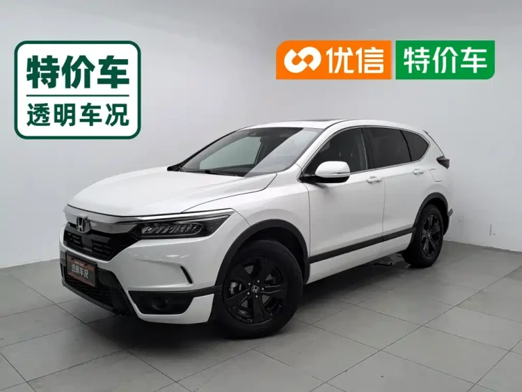 Honda Haoying 2020 240TURBO CVT 2WD Luxury