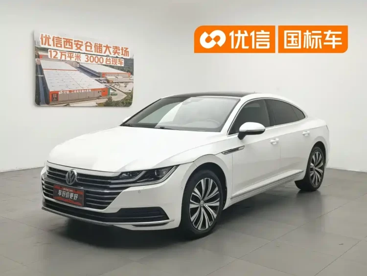 Volkswagen FAW-Volkswagen CC 2020 330TSI Glamour Version China VI