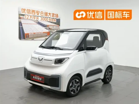 Wuling Motors Wuling NanoEV 2021 Model Fun Edition - High Power Version