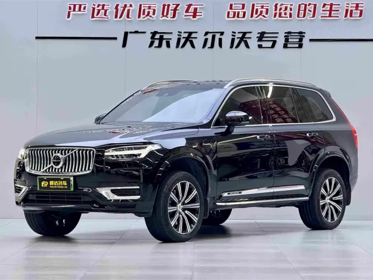 Volvo XC90 Plug-in Hybrid 2021 E-Drive Hybrid T8 Premium Luxury 7-Seater