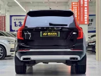 Volvo XC90 Plug-in Hybrid 2021 E-Drive Hybrid T8 Premium Luxury 7-Seater