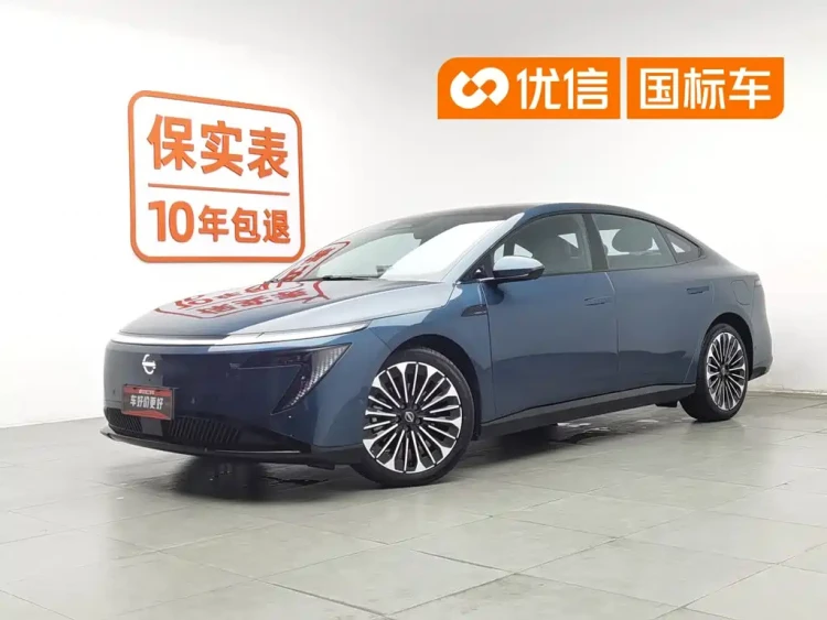 Nissan N7 2025 Model 625 Max
