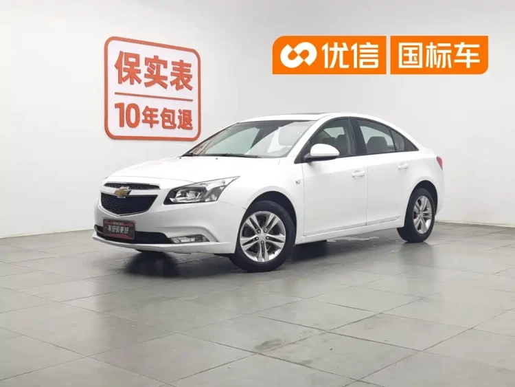 Chevrolet Cruze 2015 1.5L Classic SE AT