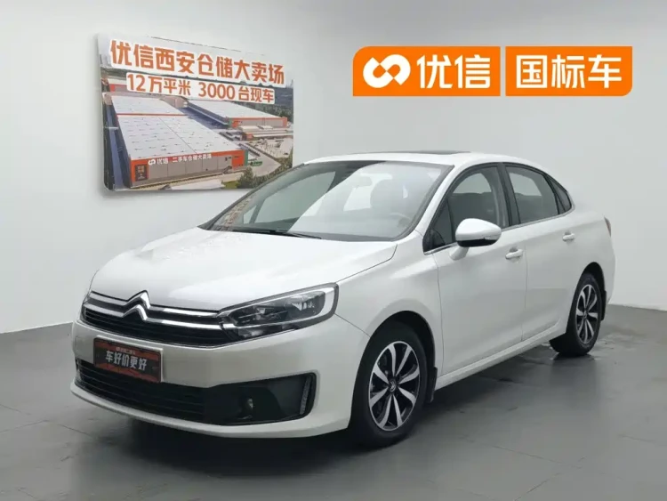 Citroën C4 C-Quatre 2018 1.6L Auto Luxury