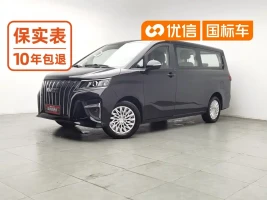 BAW (Beijing Automobile Works) Ruisheng Ace M7 2023 2.0L Auto Long Wheelbase Business 7-seater