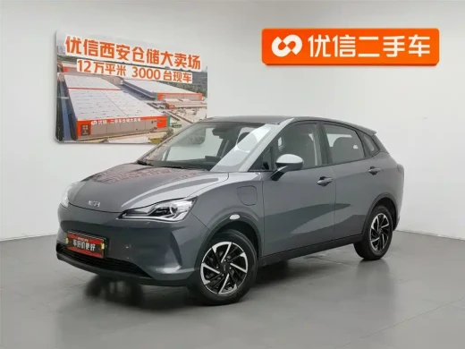 Nezha Auto Nezha V 2021 Long Range Entertainment Upgrade