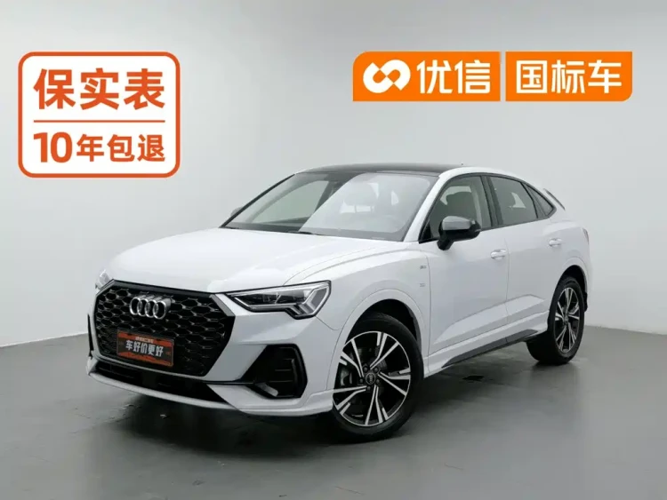 Audi Q3 Sportback 2022 40 TFSI Fashion
