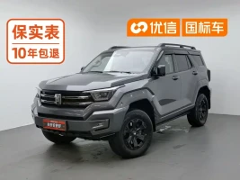Tank 400 New Energy 2023 Hi4-T Super Edition