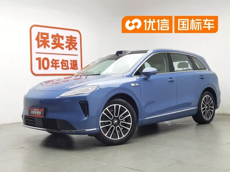Shangjie SUV 2025 Basic Model