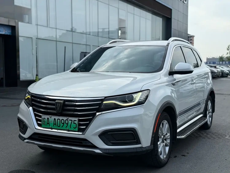 Roewe RX5 New Energy 2017 Model ERX5 EV400 Electric Internet Luxury Edition