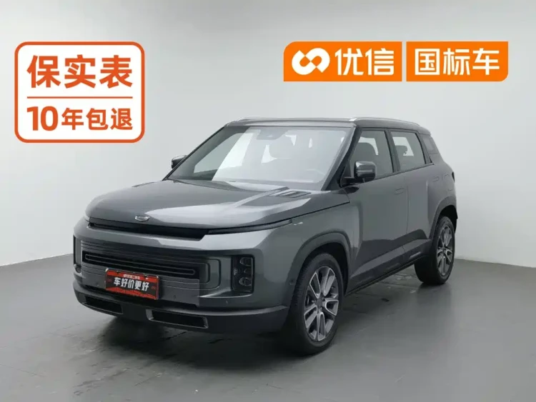 Geely ICON 2020 1.5TD i9 BSG