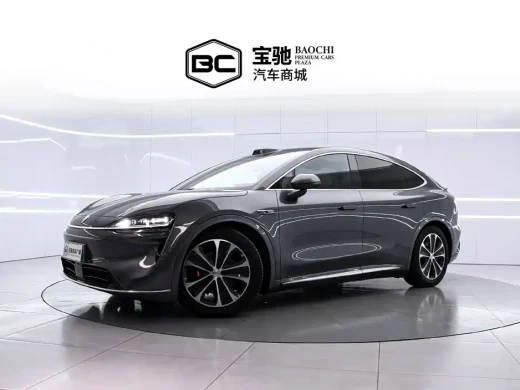 Zhijie Luxeed R7 2026 Range Extender Ultra
