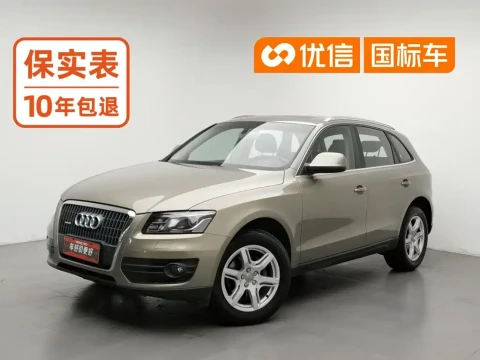Audi Q5 2012 2.0TFSI Technology