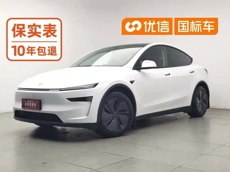 Tesla Model Y 2025 Rear-Wheel Drive