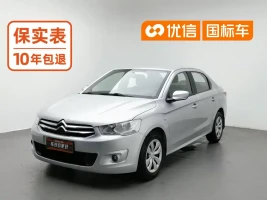 Citroën Elysee 2015 Quality Edition 1.6L Manual Fashion