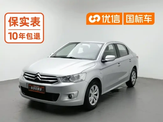 Citroën Elysee 2015 Quality Edition 1.6L Manual Fashion