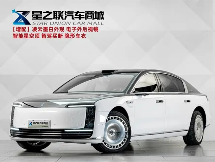 Zunjie S800 2025 Model Extended Range Starlight Executive Edition 4-seater