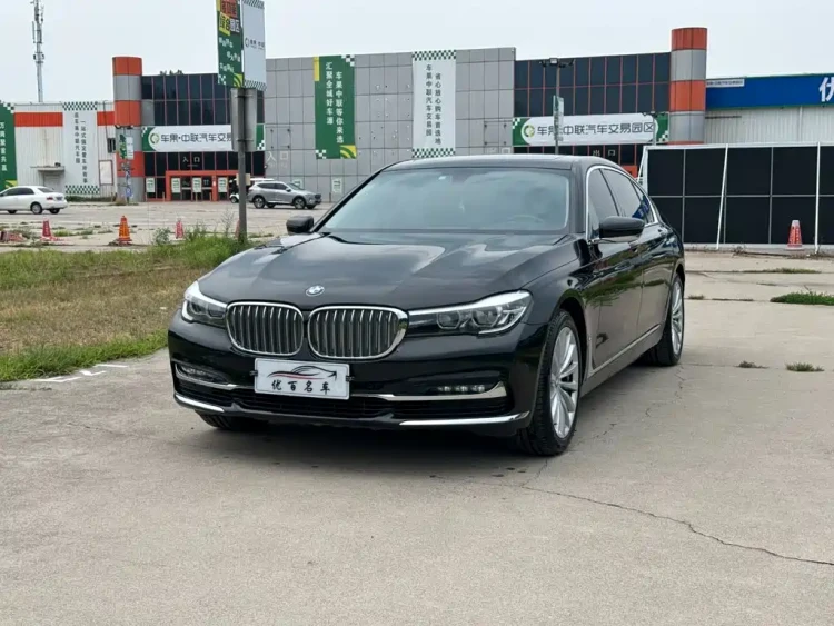 BMW 7 Series 2018 730Li Leading Type Excellence Package