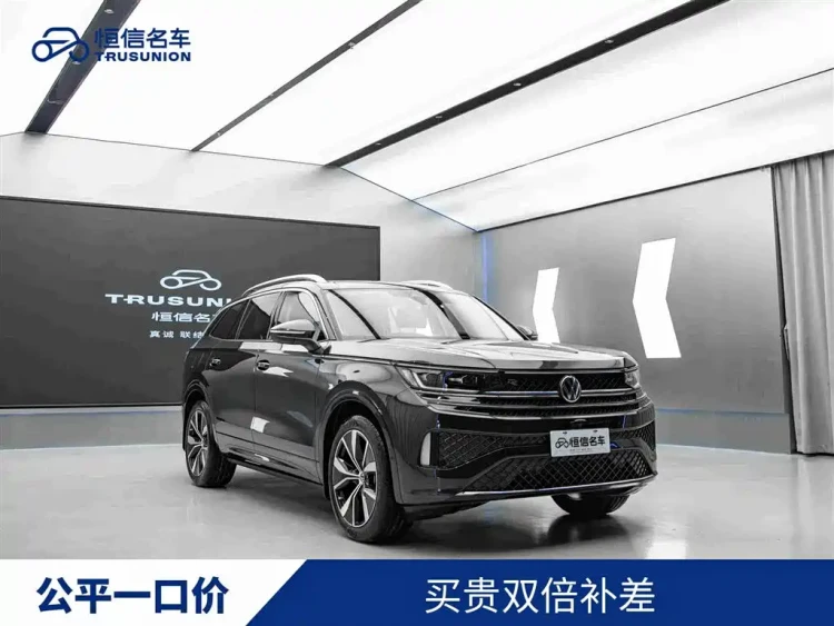 Volkswagen Talagon 2024 380TSI 4WD R-Line Parade Shared Edition