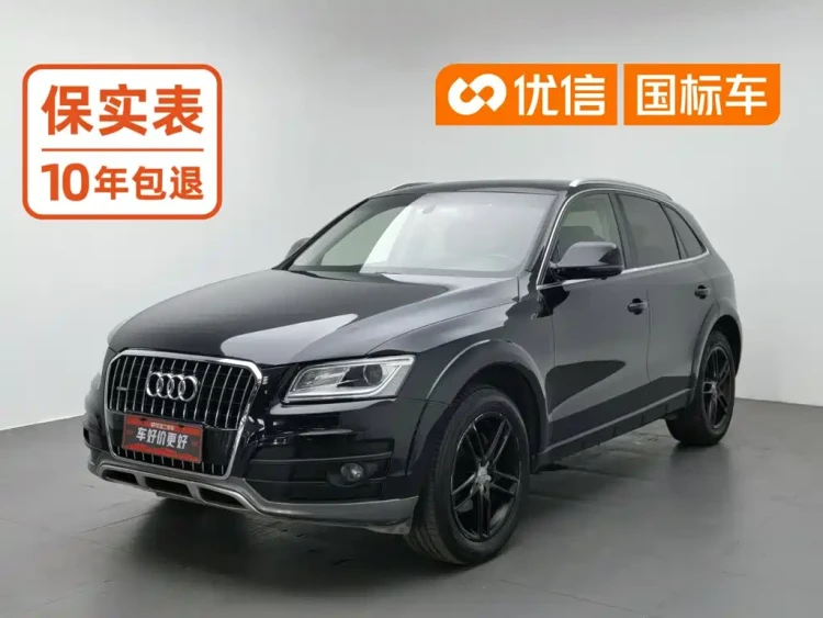 Audi Q5 2018 Collector's Edition 40 TFSI Technology
