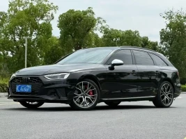 Audi S4 2025 S4 Avant 3.0TFSI