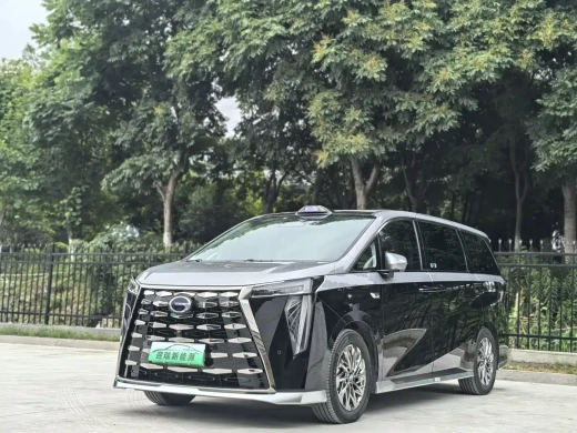 GAC Trumpchi Trumpchi Xiangwang M8 2025 Model QianKun Series Ultra First Class