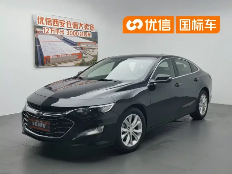 Chevrolet Malibu XL 2021 535T Auto Dynamic Edition