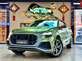 Audi Q8 2019 55 TFSI Luxury Dynamic