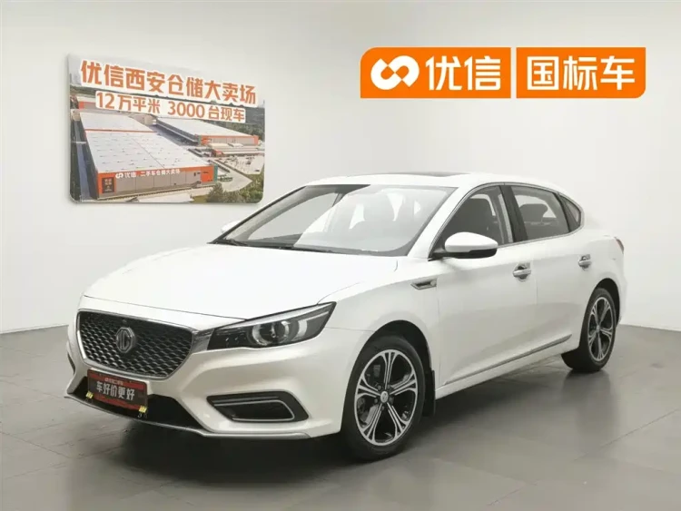 MG MG6 2017 20T Manual Luxury Smart Connect Version (China V)