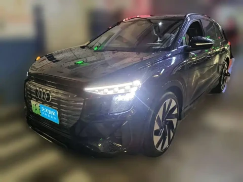 Audi Q5 e-tron 2022 40 e-tron Starlight Mech Suit
