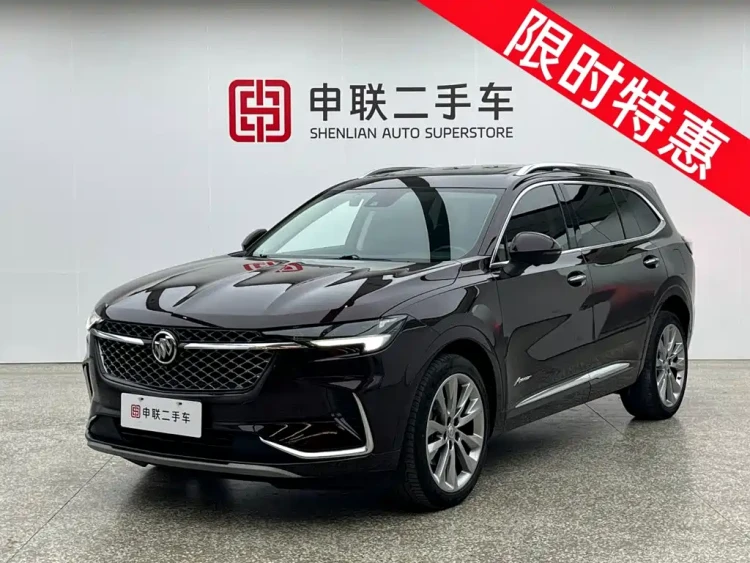 Buick Envision Plus 2021 Enclave Plus Avenir 7-Seater