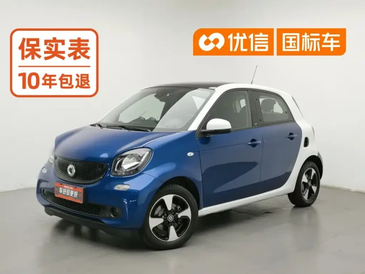 smart forfour 2018 1.0L 52kW Passion Edition