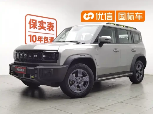 Jetour Traveler 2023 Model 1.5T 2WD Discovery PRO