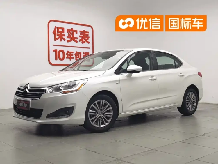 Citroën C4L 2015 1.8L Automatic Luxury Edition