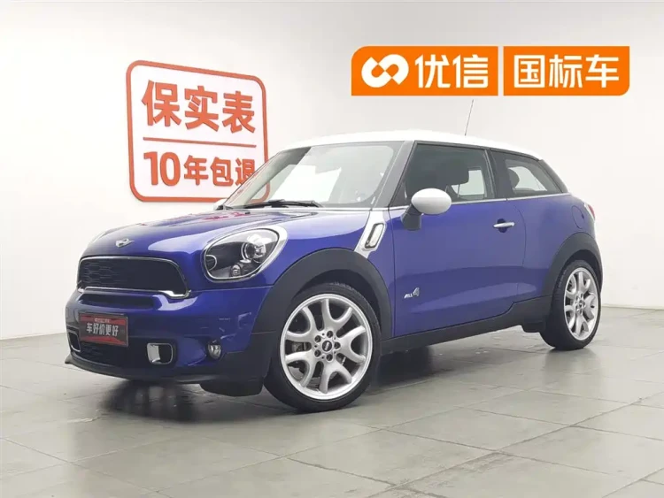 MINI Paceman 2013 1.6T COOPER S ALL4