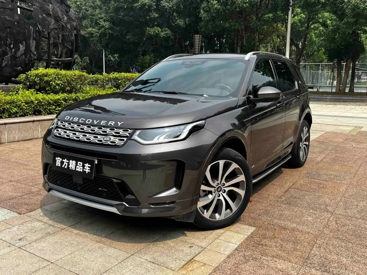 Land Rover Discovery Sport 2022 249PS Metropolis Edition 5-Seater