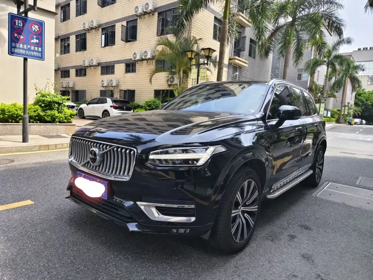 Volvo XC90 2022 B6 Smart Elegance Luxury 7-Seater