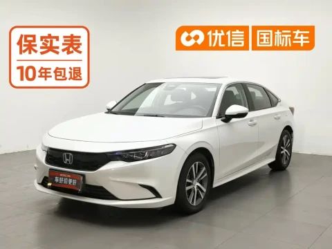 Honda Integra 2023 240TURBO CVT Tech Edition