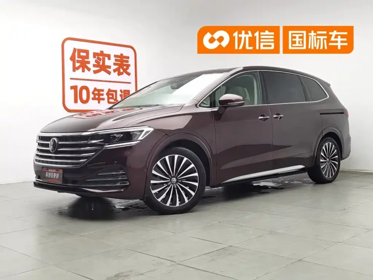 Volkswagen Viloran 2020 380TSI Premium
