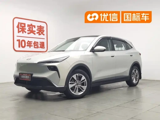 Besturn Yueyi 03 2025 Model 445km Joy Edition