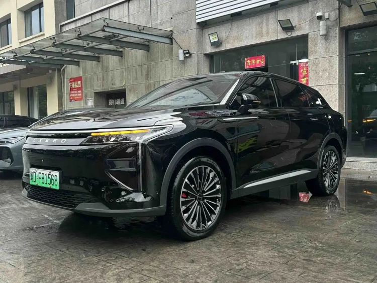 Exeed Yaoguang C-DM 2025 200 Ultra Long Range Pro AWD