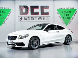 Mercedes-Benz C-Class AMG 2019 AMG C 63 Coupe