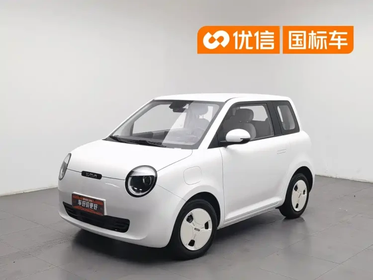 Changan Qiyuan Changan Lumin 2025 Model 205km Fresh Edition