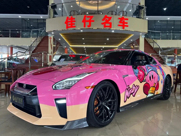 Nissan GT-R 2017 3.8T Flagship Edition
