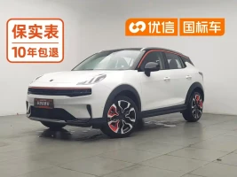 Lynk & Co 06 2020 1.5T Halo